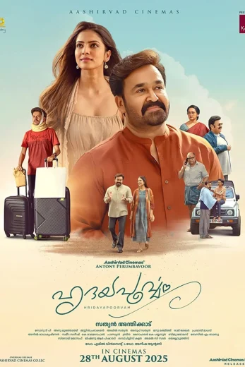 Hridayapoorvam 2025 Af Somali