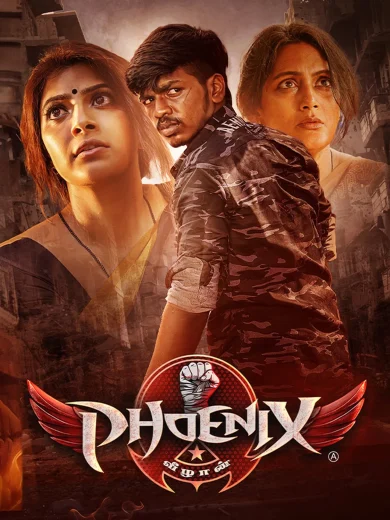 Phoenix 2025 Af Somali