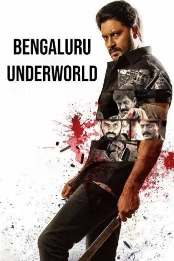 Bangalore Underworld 2017 Af Somali
