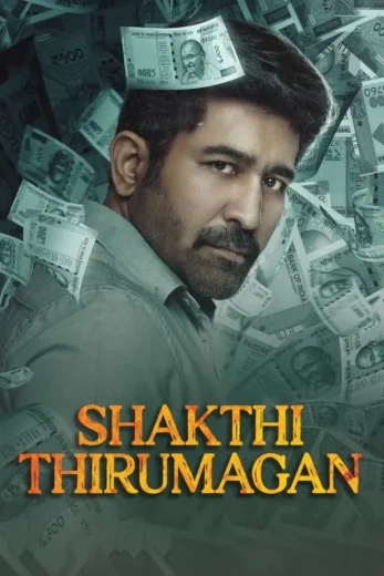 Shakthi Thirumagan 2025 Af Somali