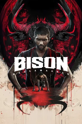 Bison Kaalamaadan 2025 Af Somali