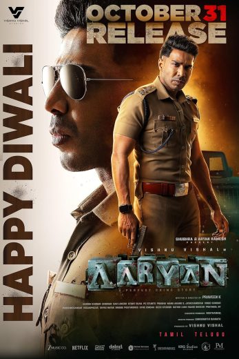 Aaryan 2025 Af Somali