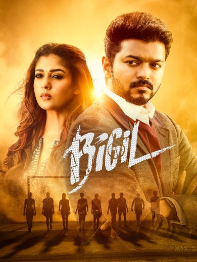 Bigil 2019 Af Somali