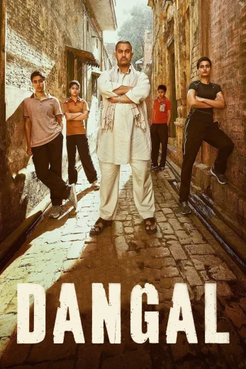 Dangal 2016 Af Somali
