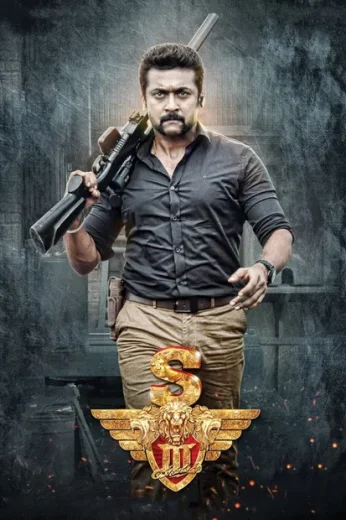 Singam 3 2017 Af Somali