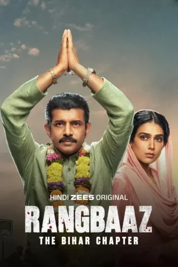 Rangbaaz: The Bihar Chapter 2025 Af Somali