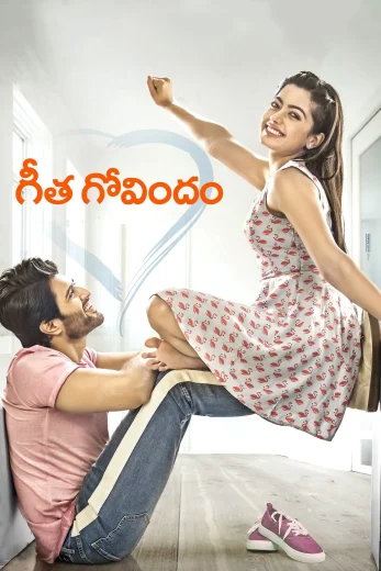 Geetha Govindam 2018 Af Somali