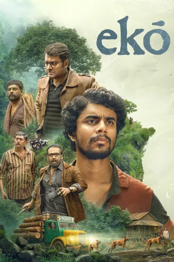 Eko 2025 Af Somali