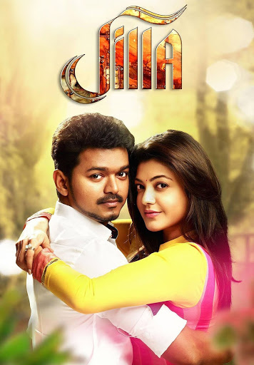 Jilla 2014 Af Somali