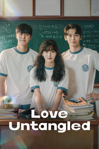 Love Untangled 2025 Af Somali