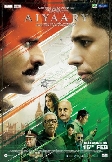 Aiyaary 2018 Af Somali