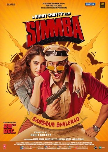 Simmba 2018 Af Somali