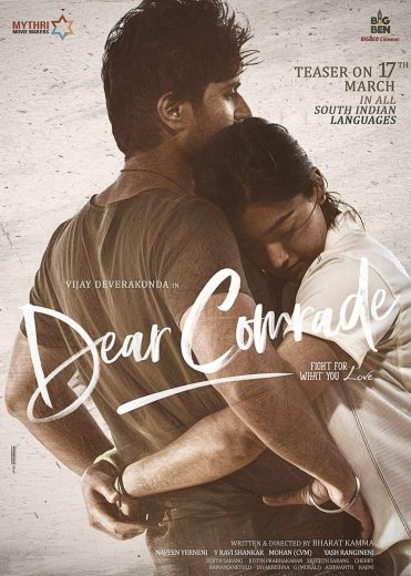 Dear Comrade 2019 Af Somali