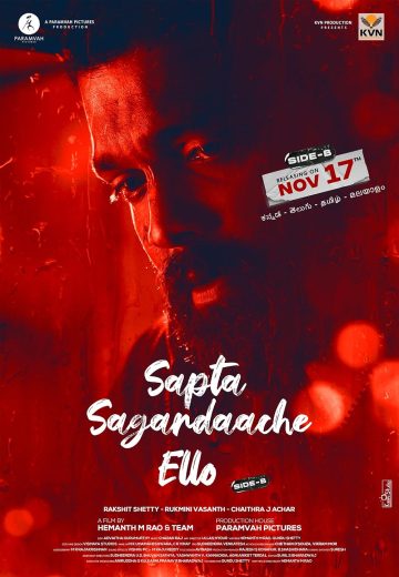Sapta Sagaradaache Ello: Side B 2023 Af Somali