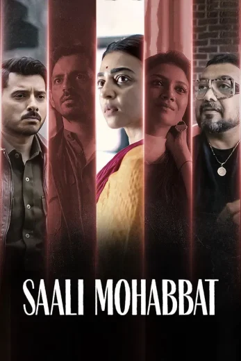 Saali Mohabbat 2024 Af Somali