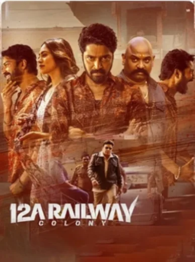 12A Railway Colony 2025 Af Somali