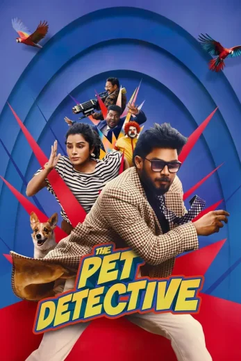 The Pet Detective 2025 Af Somali