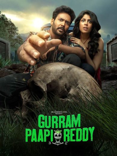 Gurram Paapi Reddy 2025 Af Somali