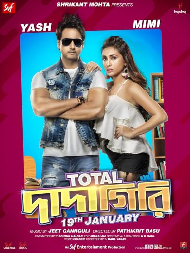 Total Dadagiri 2018 Af Somali