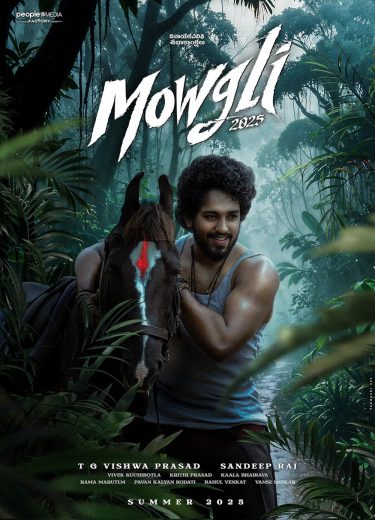 Mowgli 2025 Af Somali