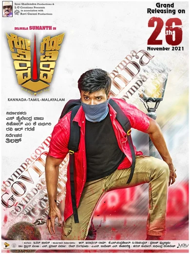 Govinda Govinda 2021 Af Somali