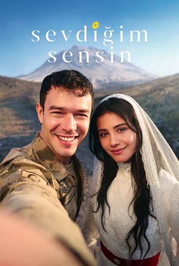 Waxaa Tahay Mid An Jeclahay