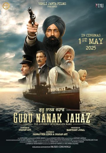 Guru Nanak Jahaz 2025 Af Somali