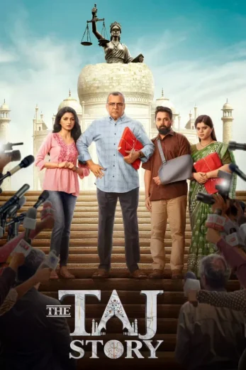 The Taj Story 2025 Af Somali