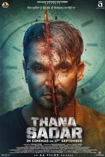 Thana Sadar 2021 Af Somali