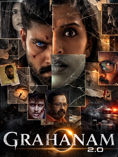 Grahanam 2.0 Af Somali