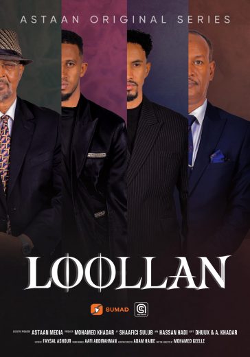 Ｌｏｏｌｌａｎ