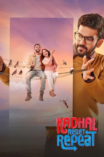 Kadhal Reset Repeat 2026 Af Somali