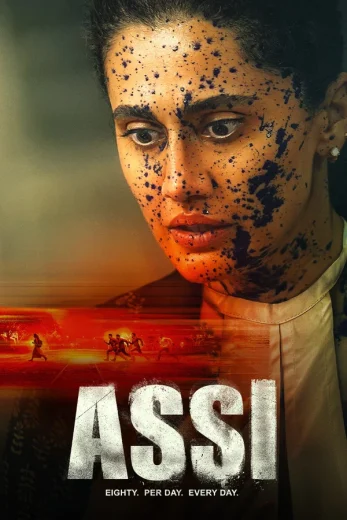 Assi 2026 Af Somali