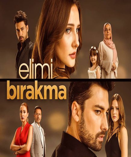 Gacantayda Ha Ka Tagin Season 2