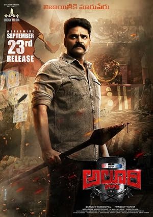 Alluri 2022 Af Somali