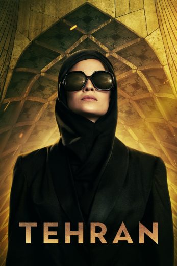 Tehran Af Somali