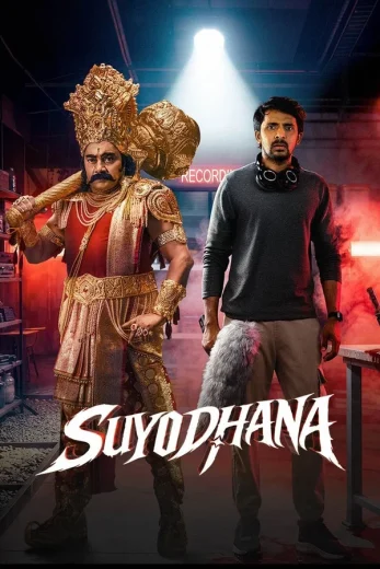 Suyodhana 2026 Af Somali