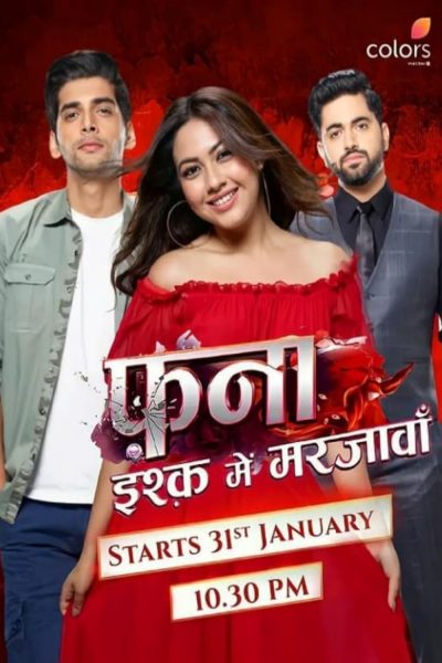 JACAYL DILAA MA NOQON KARAA Season 3