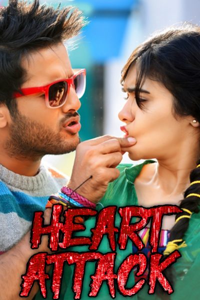 Heart Attack 2014 Af Somali