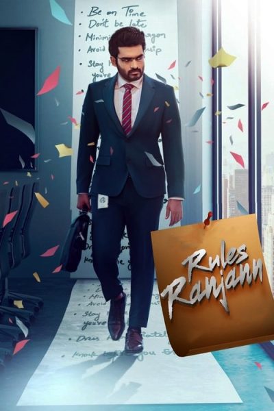 Rules Ranjann 2023 Af Somali