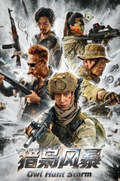 Owl Hunt Storm 2026 Af Somali