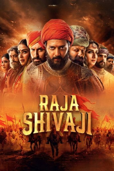 Raja Shivaji 2026 Af Somali