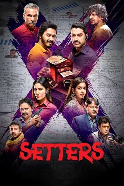 Setters 2019 Af Somali