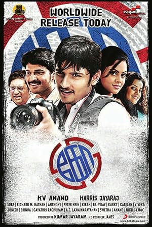 Ko 2011 Af Somali
