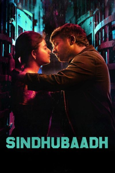 Sindhubaadh 2019 Af Somali