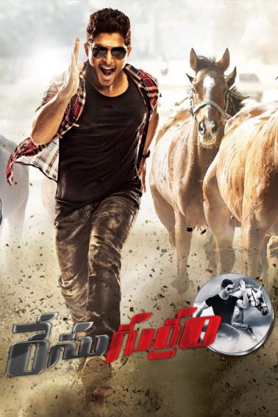 Race Gurram 2014 Af Somali