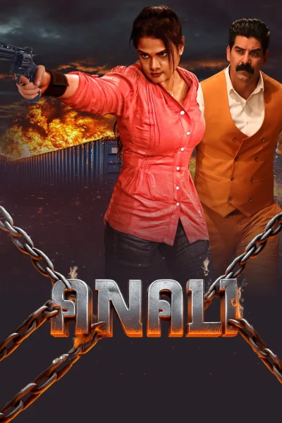 Anali 2026 Af Somali