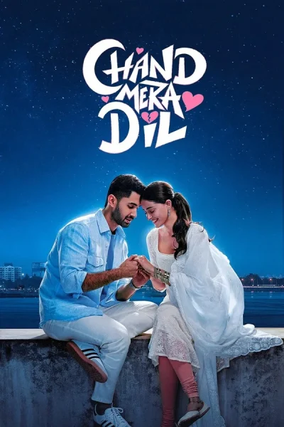 Chand Mera Dil 2026 Af Somali
