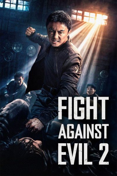 Fight Against Evil 2 2023 Af Somali