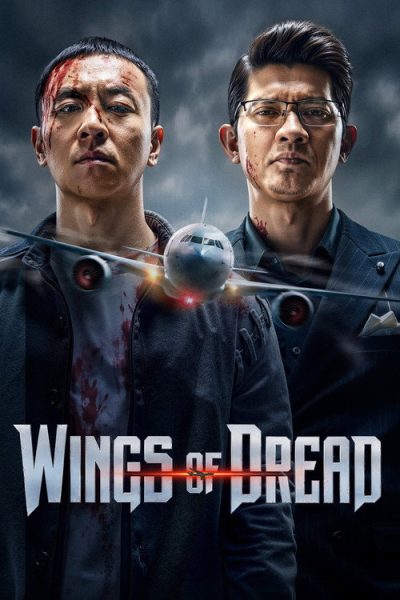 Wings of Dread 2026 Af Somali